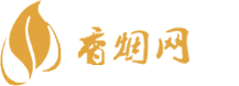 羊城香烟购买渠道